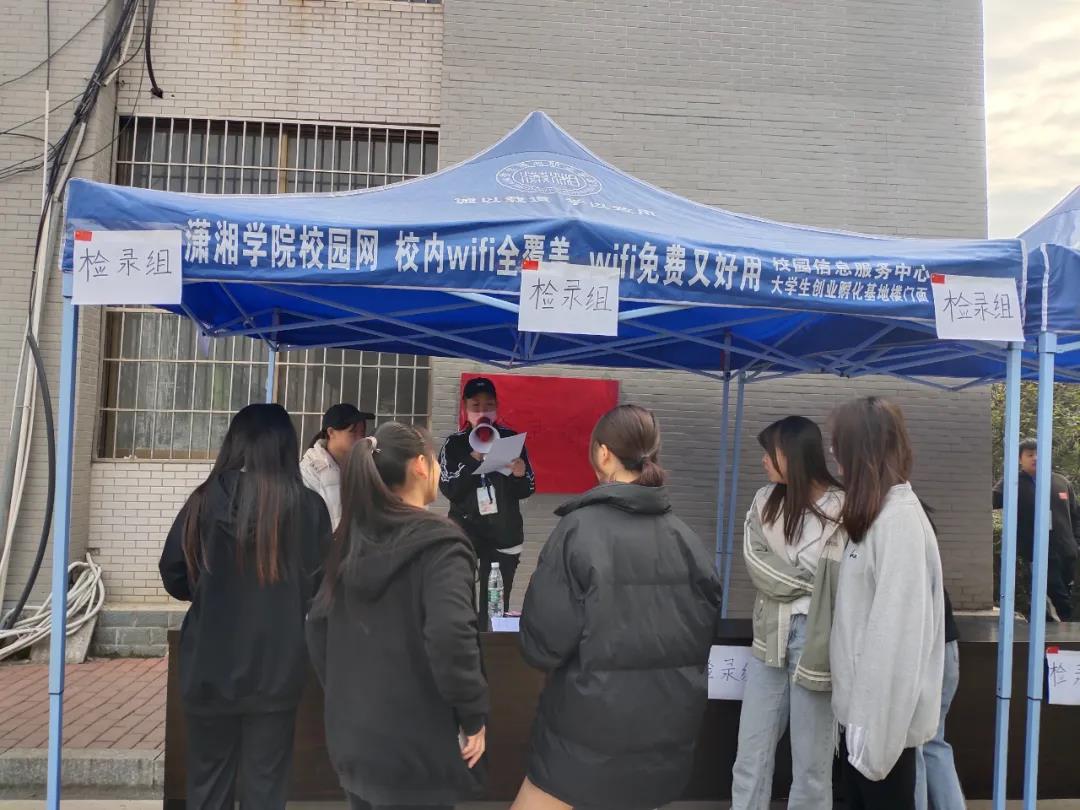 微信图片_20211210182746.jpg