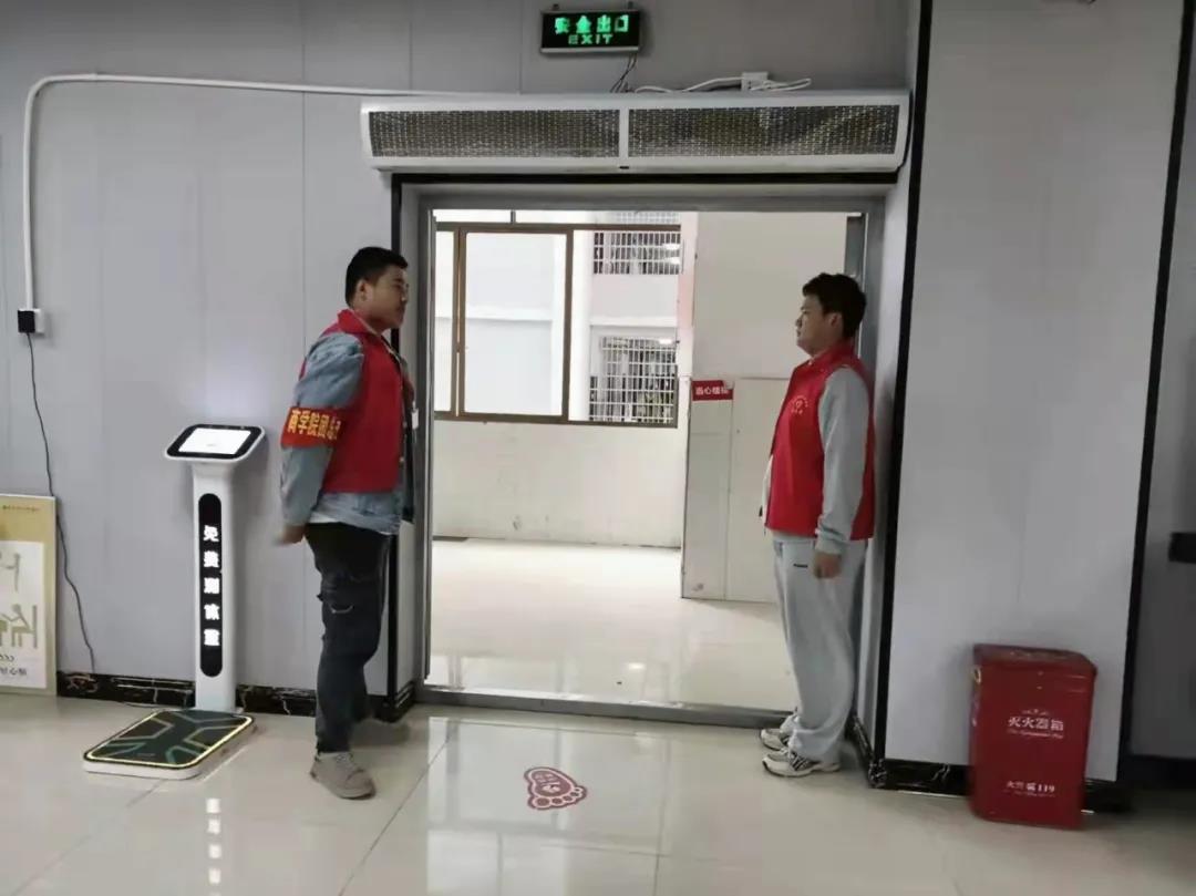 微信图片_20211210182757.jpg