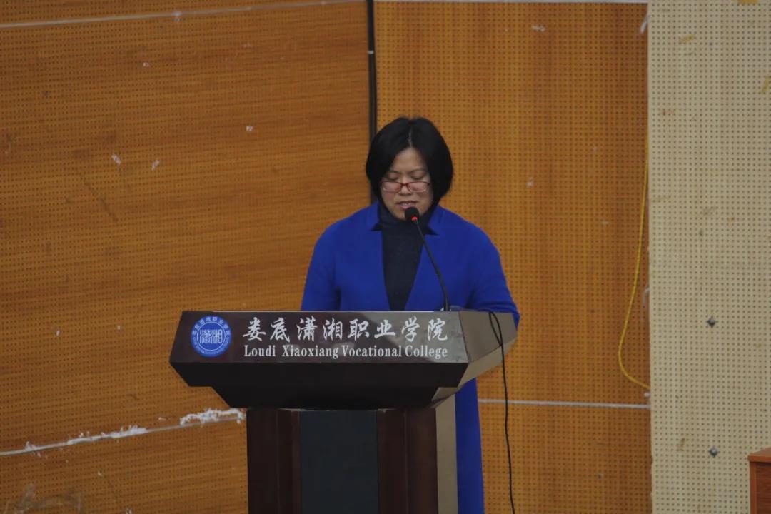 微信图片_20211210183934.jpg