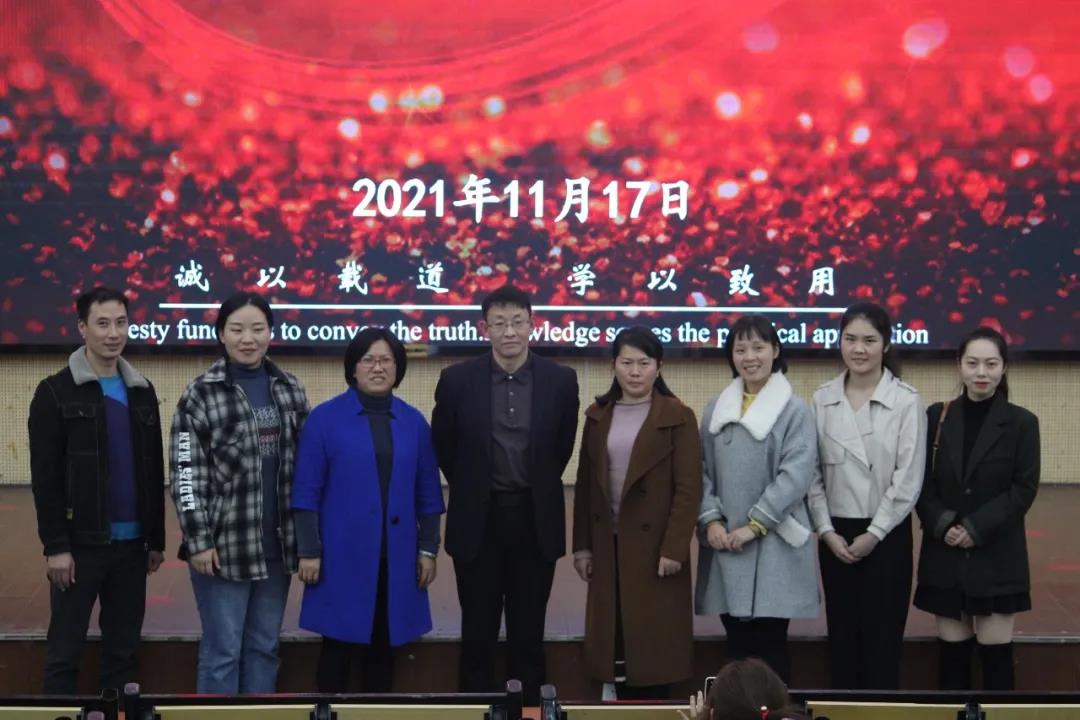 微信图片_20211210183936.jpg