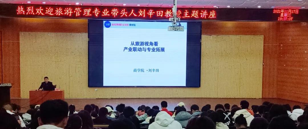 微信图片_20211210183941.jpg