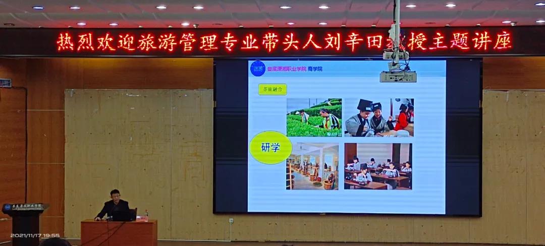 微信图片_20211210183946.jpg