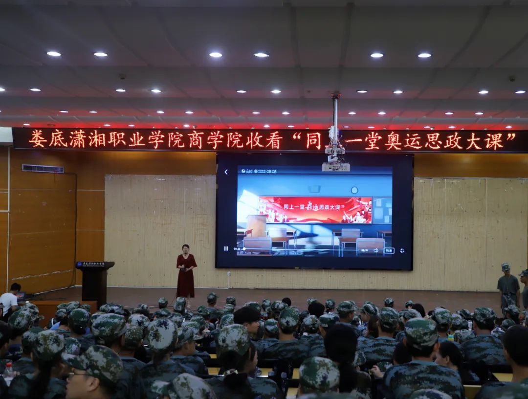 微信图片_20211214134905.jpg
