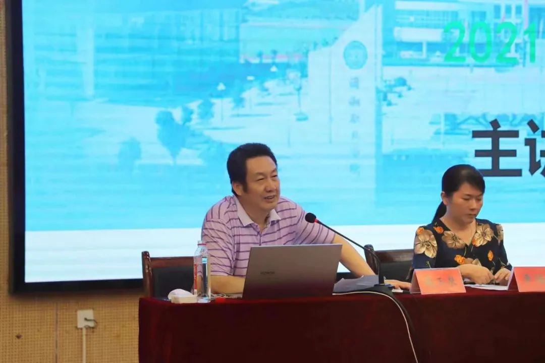 微信图片_20211214135832.jpg