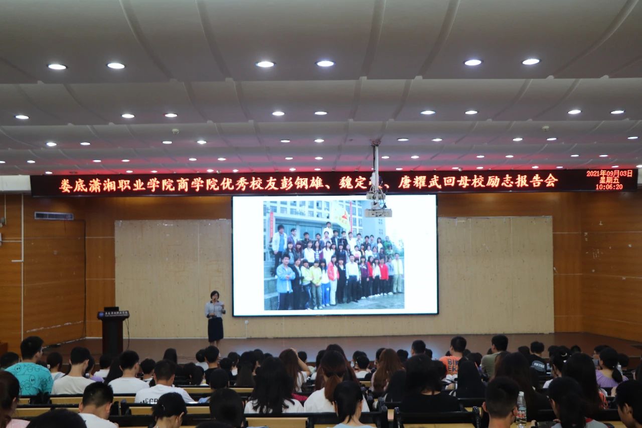 微信图片_20211214142210.jpg