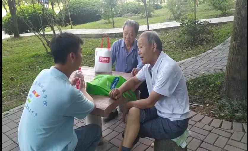 微信图片_20211215093039.jpg