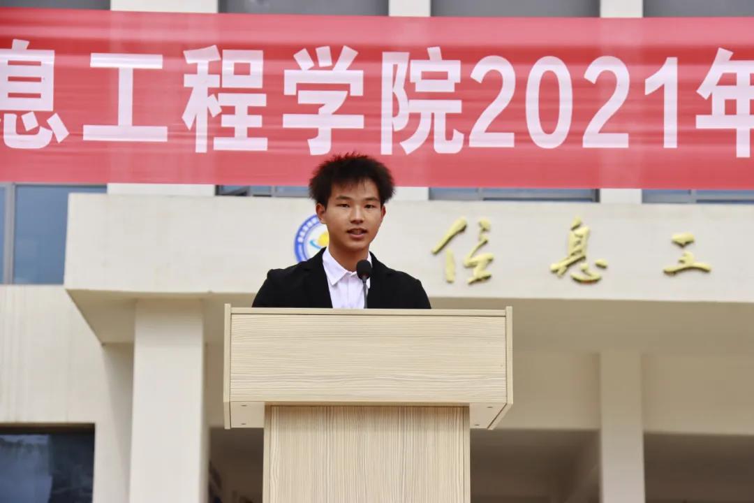 微信图片_20211215104741.jpg