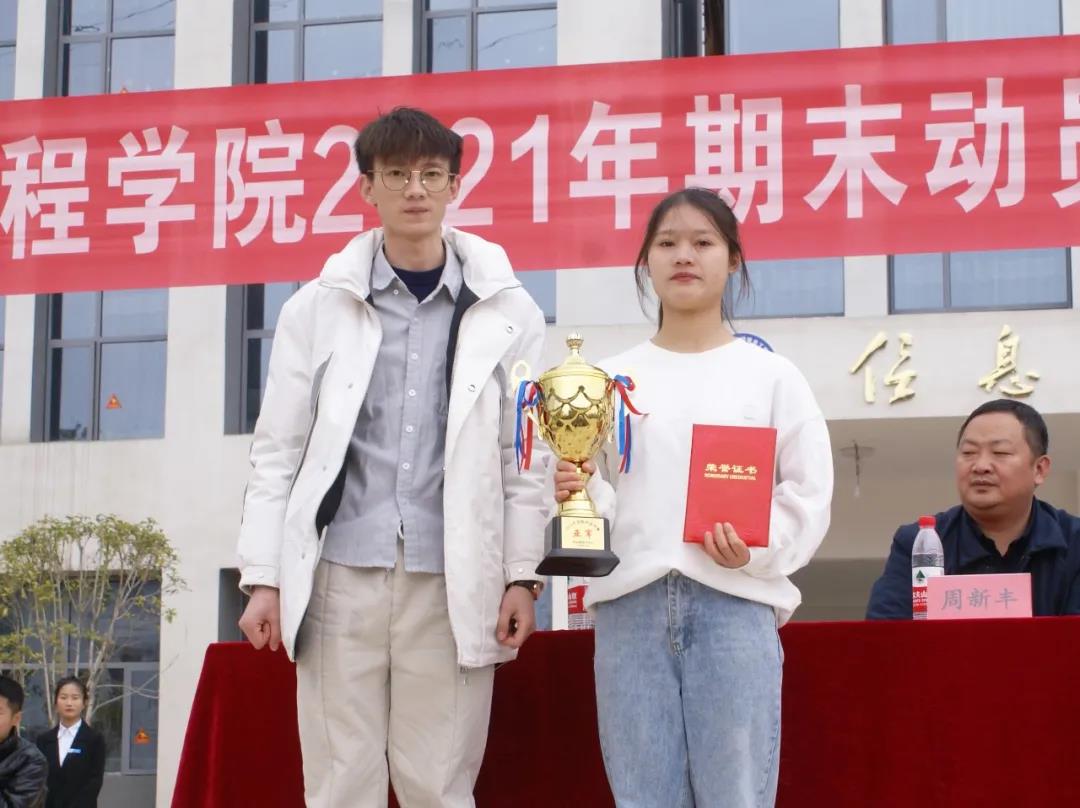 微信图片_20211215104827.jpg