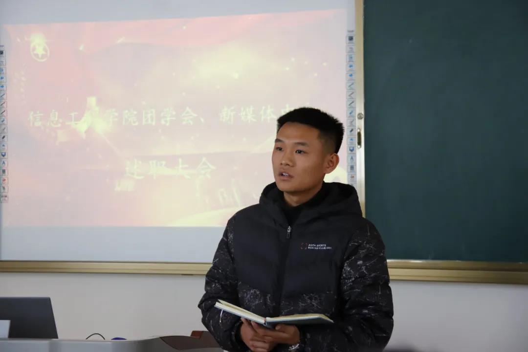 微信图片_20211227105419.jpg