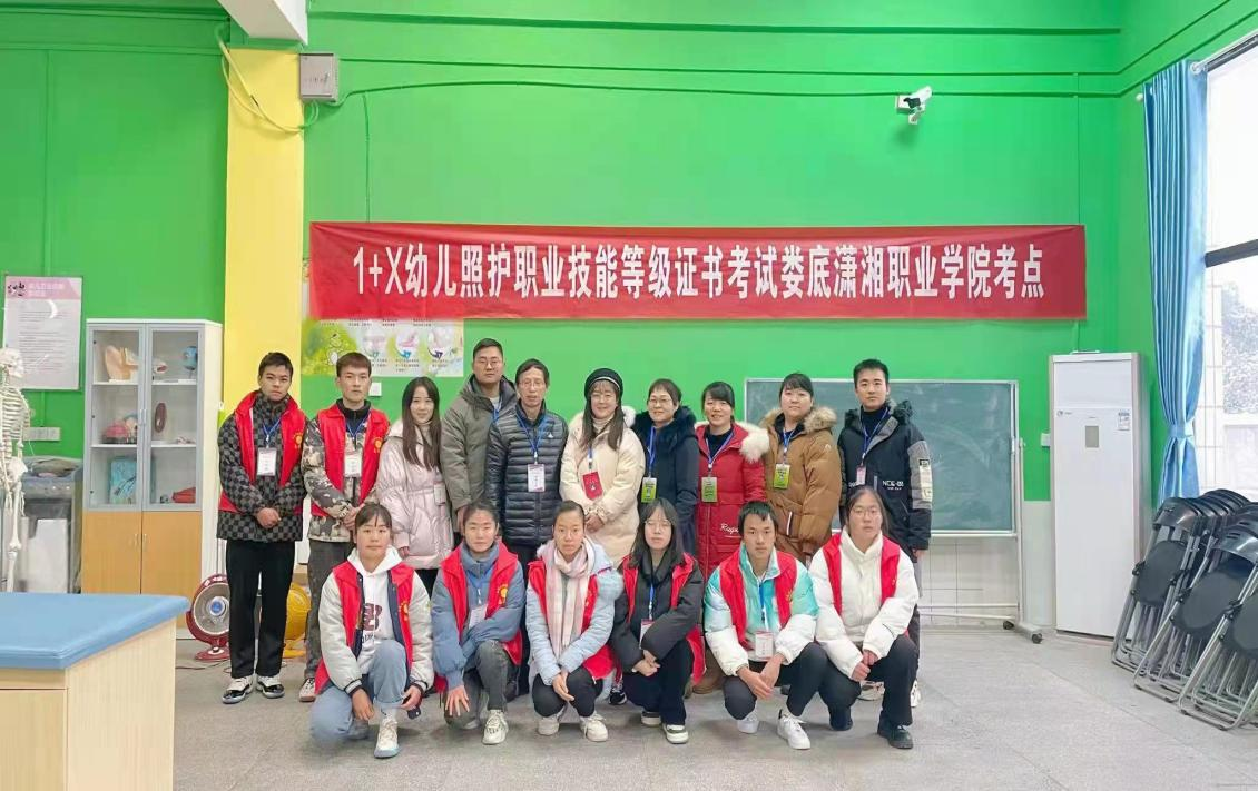 图片 2.png