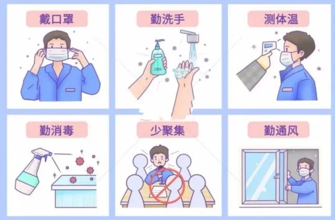 微信图片_20220331155518.jpg