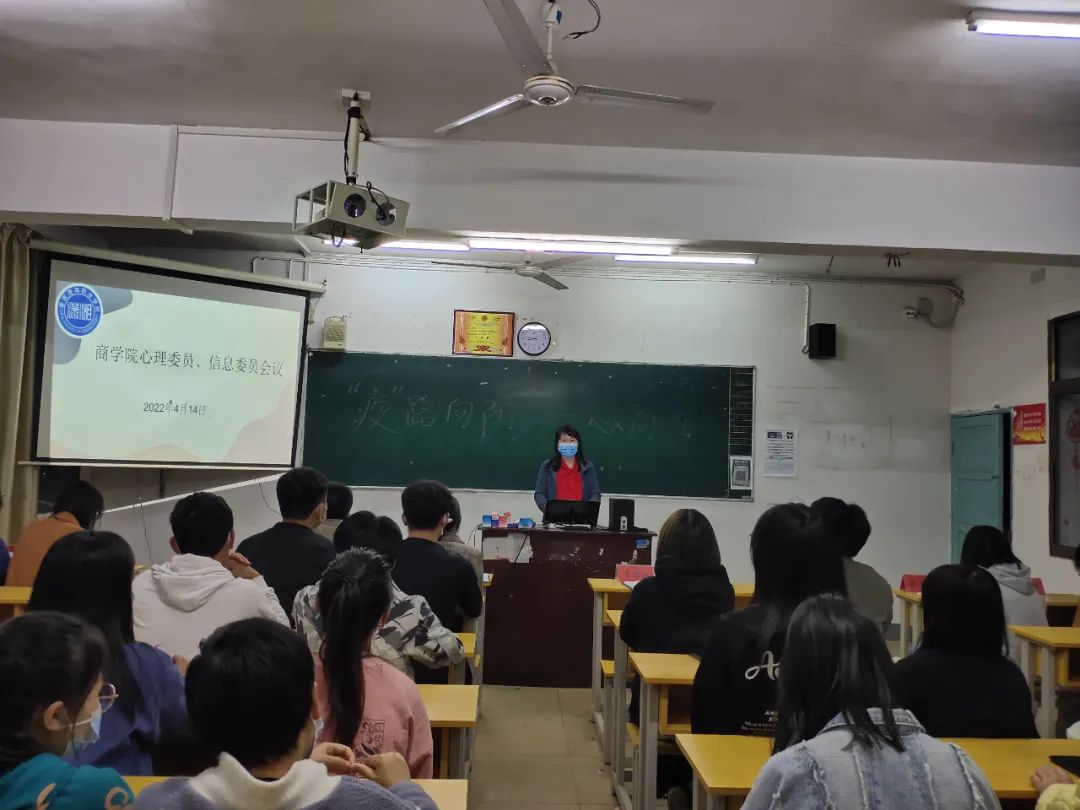 微信图片_20220418161833.jpg