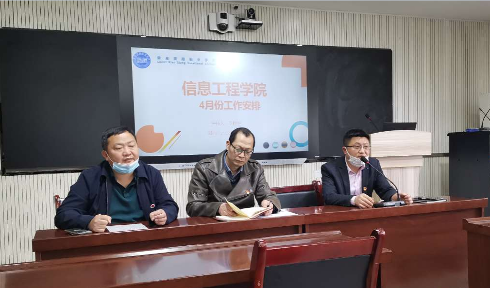 微信截图_20220420090534.png