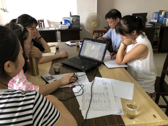 微信图片_20190807221619