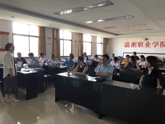 微信图片_20190807221553