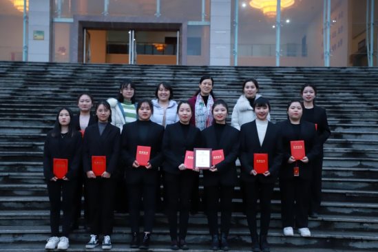 指导老师与获奖学生