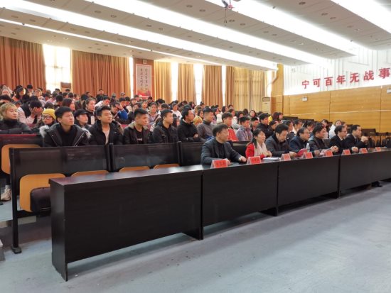 微信图片_20191204105509