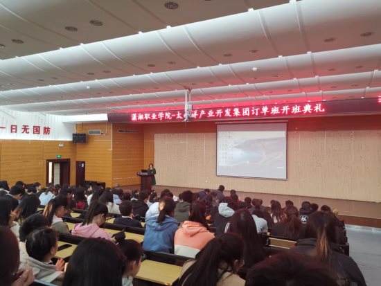 微信图片_20191204105532