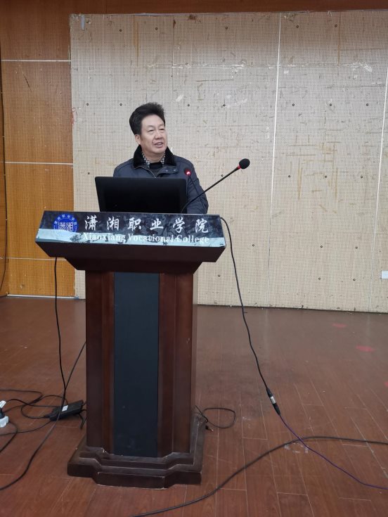微信图片_20191204105544
