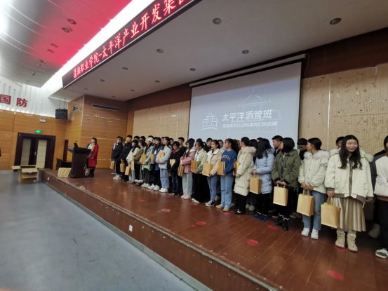微信图片_20191204105551