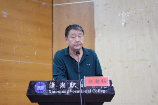 微信图片_20200918161715