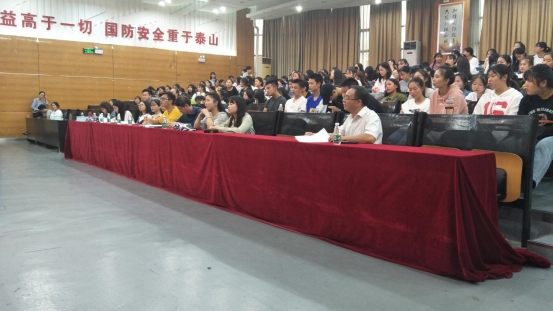 微信图片_2019101108152310