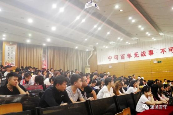 微信图片_20191008151142