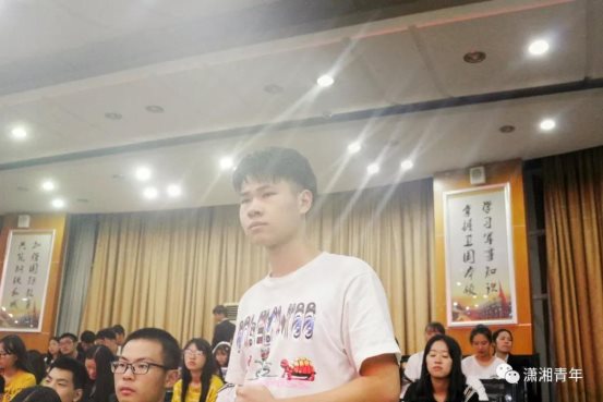 微信图片_20191008151213