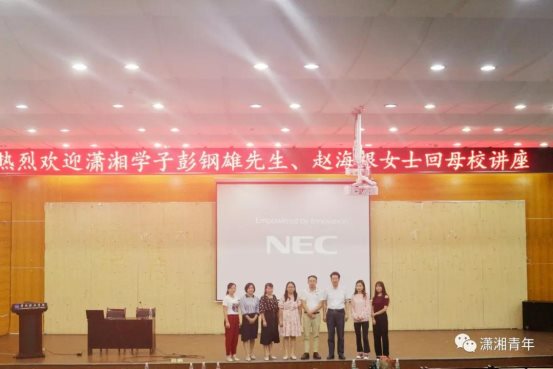 微信图片_20191008151226