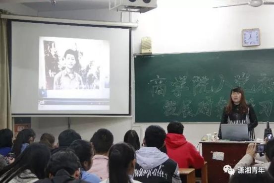 微信图片_20190513111649