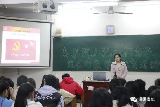 微信图片_20190513111654
