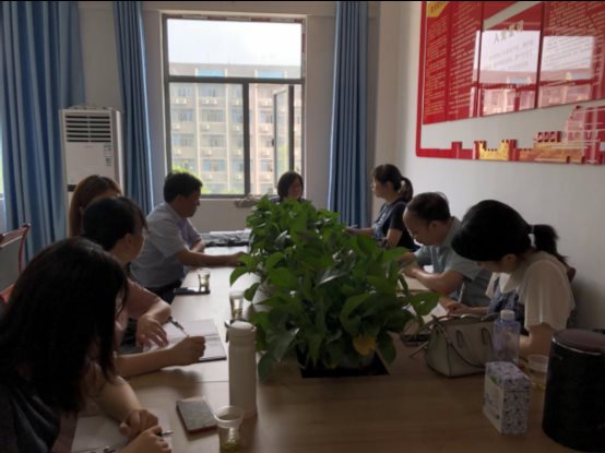 人才培养方案会议2.HEIC