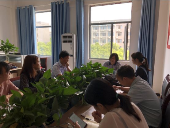 人才培养会议1.HEIC