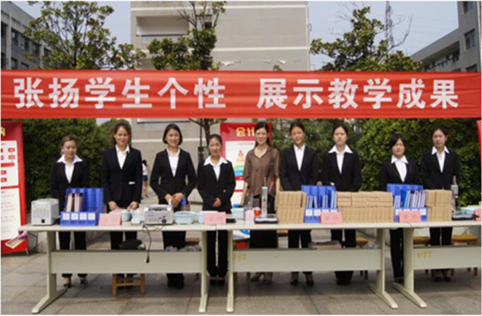 D:\个人档案\潇湘职院\2020年招生简章\网站招生宣传图片\专业介绍\会计类\会计教研室教学成果展示.png