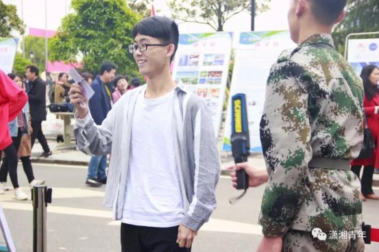 微信图片_20190513114536