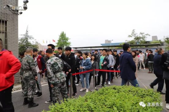 微信图片_20190513114552