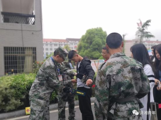微信图片_20190513114555