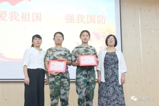 微信图片_20191008152141