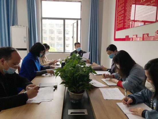 微信图片_20200326142250