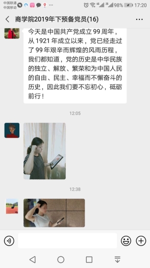 lADPGp4a616-ZO_NBQDNAtA_720_1280