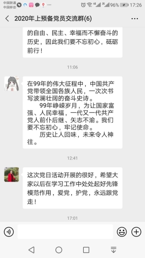lADPGp4a616-ZNnNBQDNAtA_720_1280