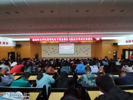微信图片_20191107102247