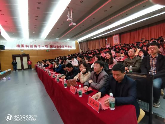 微信图片_20191107102405