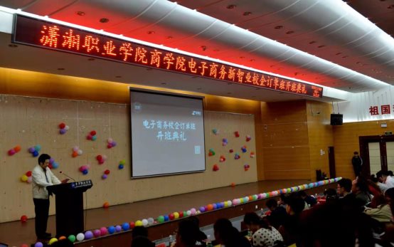 微信图片_20191107102343