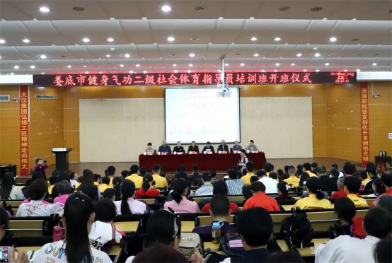 http://s.image.hnol.net/x/640x0/auto/http:/m.bdcbb.cn/upload/image/201904/6369151909787843106477805.JPG