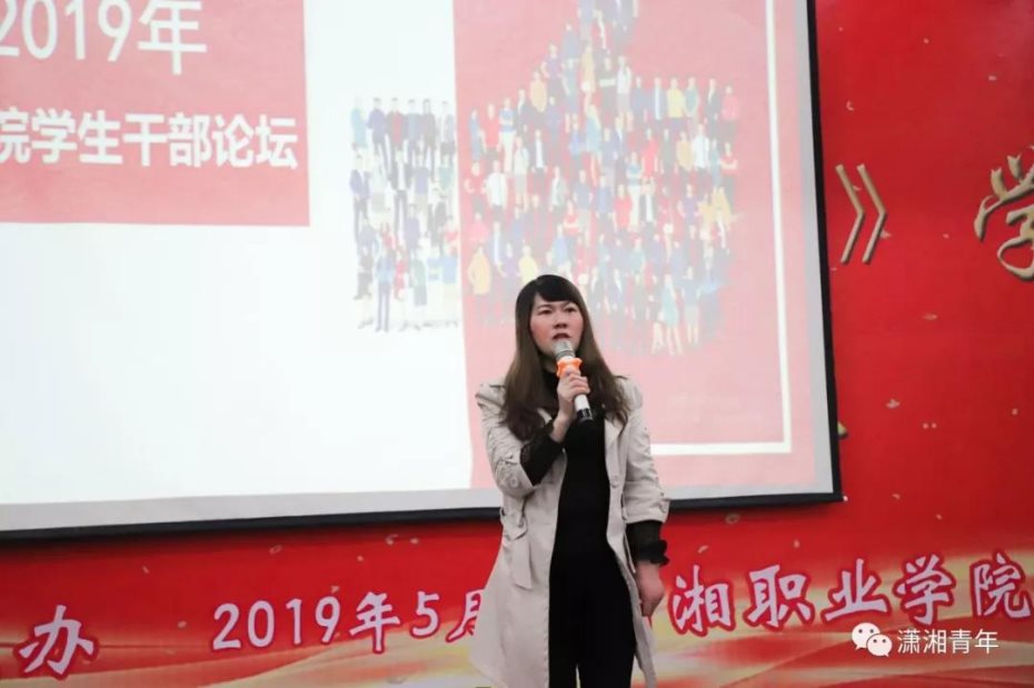 微信图片_20190522101107