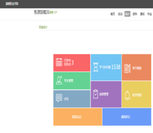 QQ图片20200301181751