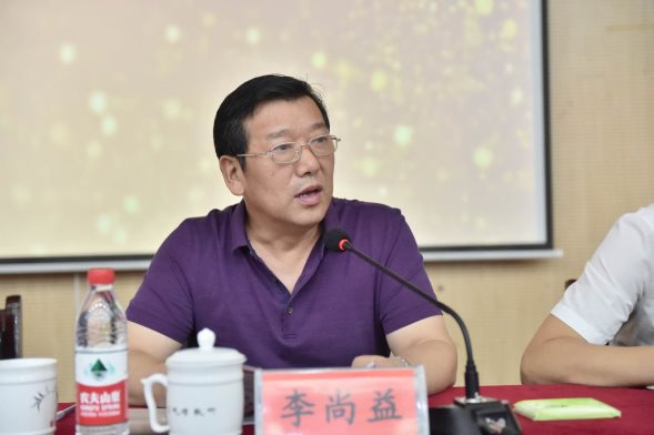 微信图片_20200824175920