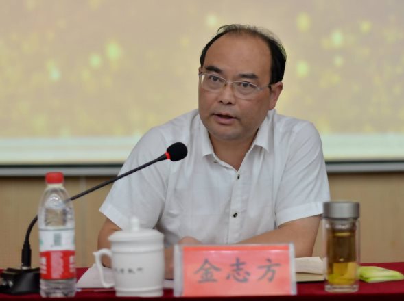 微信图片_20200825111722
