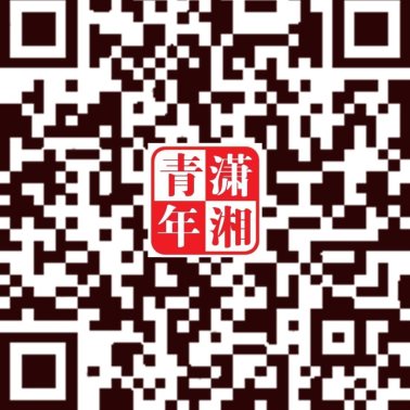 C:\Users\ADMINI~1\AppData\Local\Temp\WeChat Files\d50fce926810c576aaae8b5981c63da.jpg